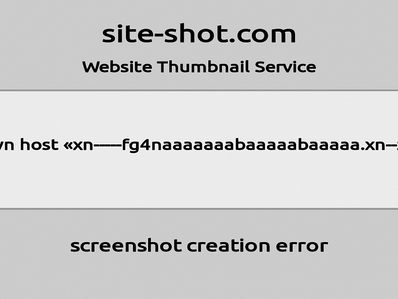 Вскрытие замков Мозырь