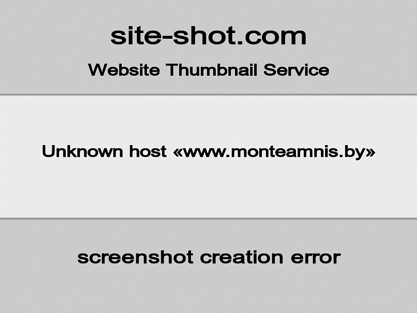 Натуральная косметика