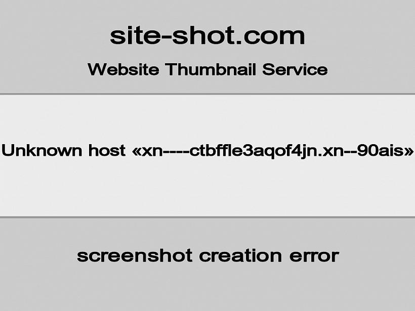 Двери, окна, мебель в Мозыре