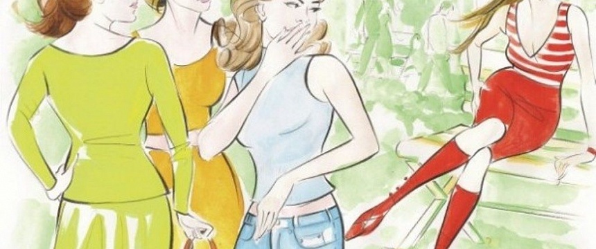 Как распознать голос своей зависти?